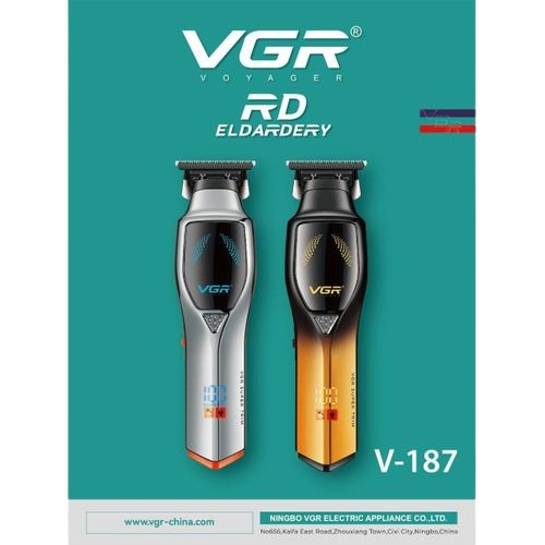 ماكينه في جي ار 187