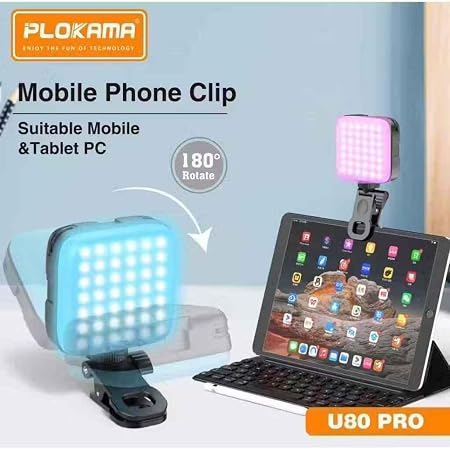 مصباح LED U80 برو RGB للموبايل من بلوكاما - تصوير فيديو - صغير للهواتف المحمولة + 12 لون اضاءة مختلفة للتصوير الفوتوغرافي الاحترافي - اسود