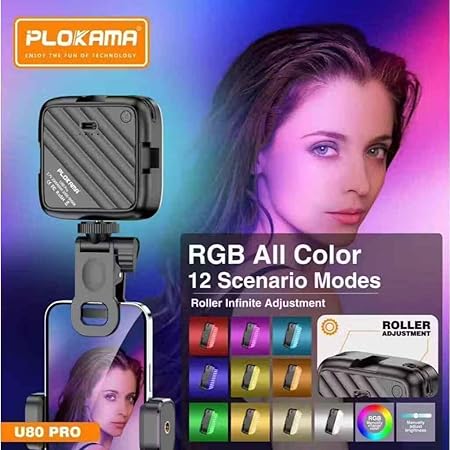 مصباح LED U80 برو RGB للموبايل من بلوكاما - تصوير فيديو - صغير للهواتف المحمولة + 12 لون اضاءة مختلفة للتصوير الفوتوغرافي الاحترافي - اسود