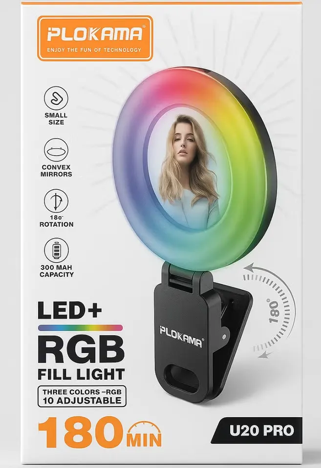 مصباح سيلفي بمشبك للهاتف PLOKAMA U20 PRO اضاءة ليد RGB مزود ببطارية 300 مللي أمبير10 مستويات سطوع قابلة للتعديل
