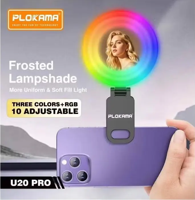 مصباح سيلفي بمشبك للهاتف PLOKAMA U20 PRO اضاءة ليد RGB مزود ببطارية 300 مللي أمبير10 مستويات سطوع قابلة للتعديل