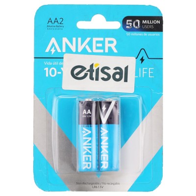 باكتة حجرالكالين A2 ANKER