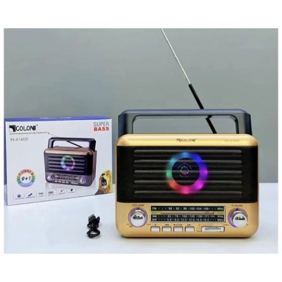 راديو جولون يدعم بلوتوث و يو اس بي RX-5160D