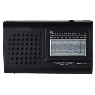 راديو صيني KK-2005 Kchibo
