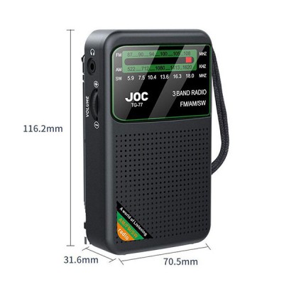 راديو صيني JOC TG77