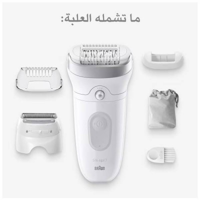 ماكينه ازالة الشعر براون سيلك ابيل 7(4 شفرة) موديل se7041