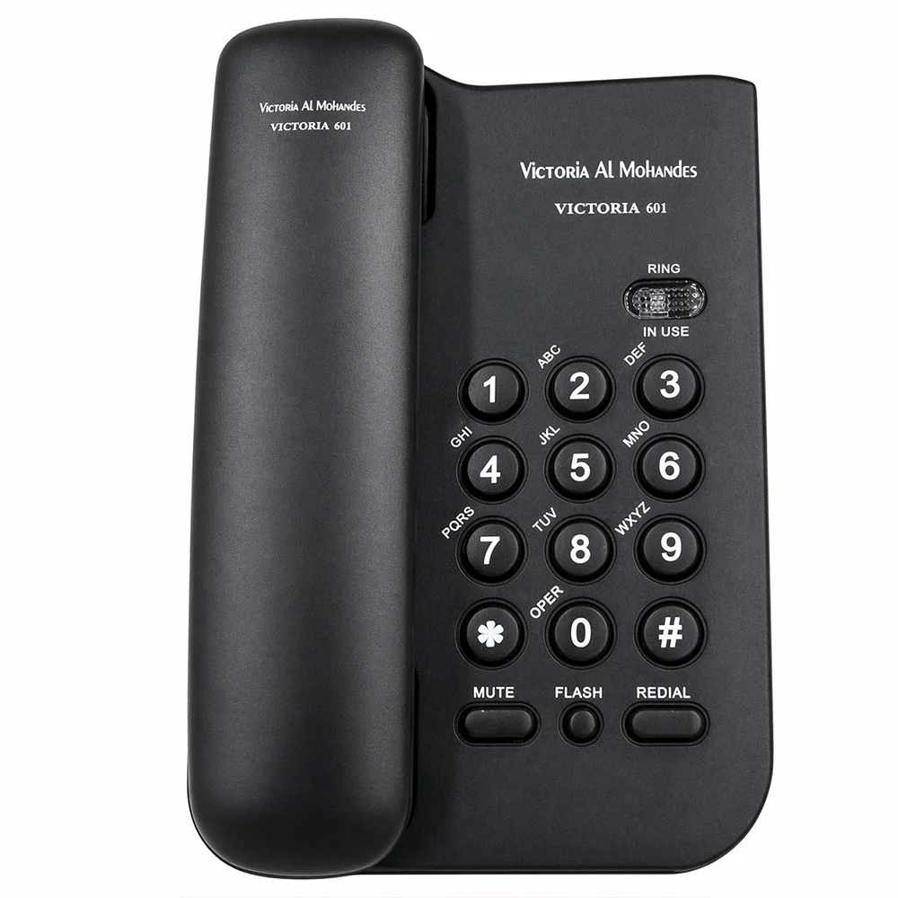 Victoria Al Mohandes 601 Telephone