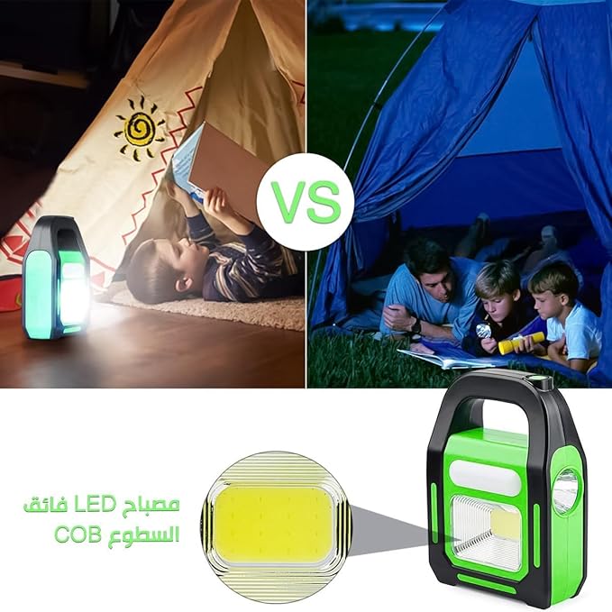 مصباح طوارئ 3 في 1 سي او بي، مصباح LED يعمل بالطاقة الشمسية قابل لاعادة الشحن بمنفذ USB مع منفذ شحن للهاتف للتخييم والعمل في الهواء الطلق والصيانة
