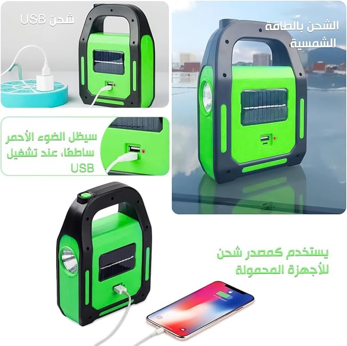 مصباح طوارئ 3 في 1 سي او بي، مصباح LED يعمل بالطاقة الشمسية قابل لاعادة الشحن بمنفذ USB مع منفذ شحن للهاتف للتخييم والعمل في الهواء الطلق والصيانة
