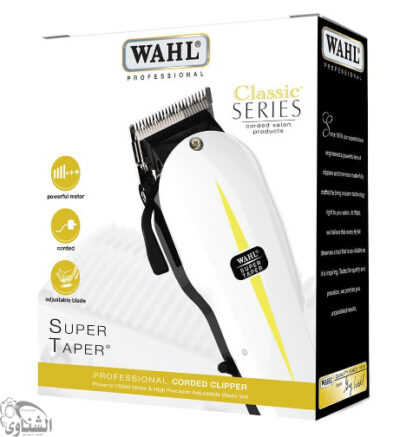 Wahl Super Taper - ماكينة حلاقة الشعر وال سوبر تابر-0
