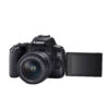 Canon EOS 250D lens 18-55-2549