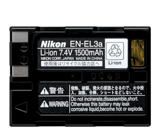 Nikon EN-EL3a Rechargeable Li-ion Battery-3470