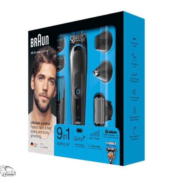 Braun All-in-one trimmer MGK5080, 9-in-1 / ماكينة حلاقة 9 فى 1 من براون-0