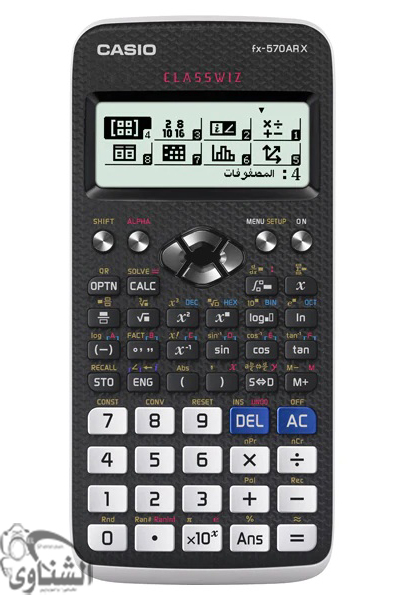 CASIO fx-570AR X Calculator / الة حاسبة كاسيو-0