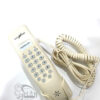 GAOXINQI Home Phone - جاوكسنكي هاتف حائط-2602