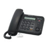 Panasonic KX-TS580FX Home Phone - تليفون ارضى باناسونيك -2604