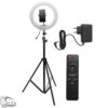Ring Fill Light with Remote Control YQ-320A 12 inch-3071