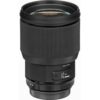 Sigma 85mm f/1.4 DG HSM Art Lens for Nikon F-3641