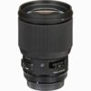 Sigma 85mm f/1.4 DG HSM Art Lens for Nikon F-3638